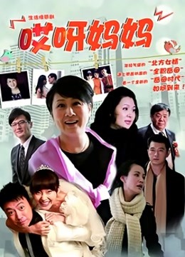 全部中文字友田真希